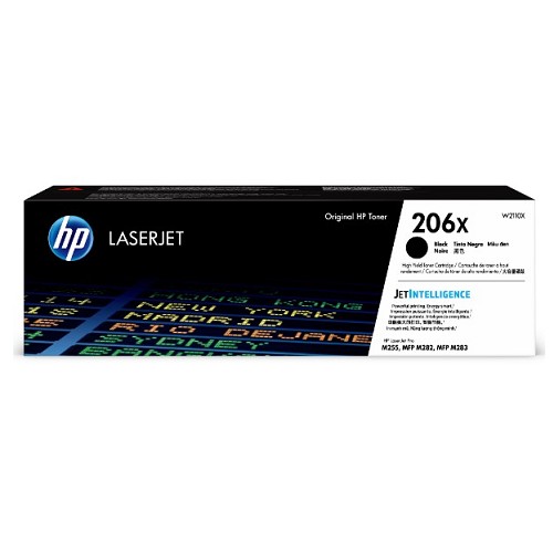 HP 206X 黑色碳粉匣高印量