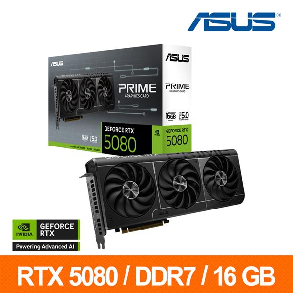 華碩ASUS PRIME-RTX5080-16G 顯示卡