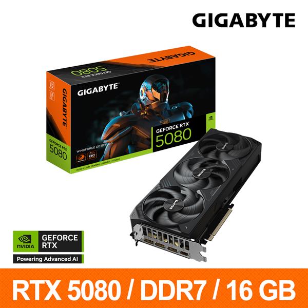 技嘉GIGABYTE GV-N5080WF3OC-16GD 顯示卡 RTX5080