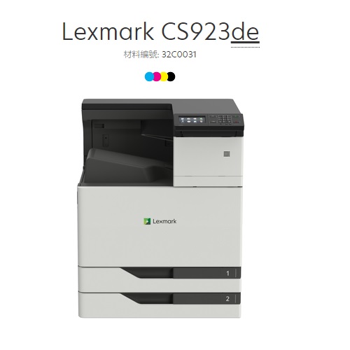 Lexmark CS923de
