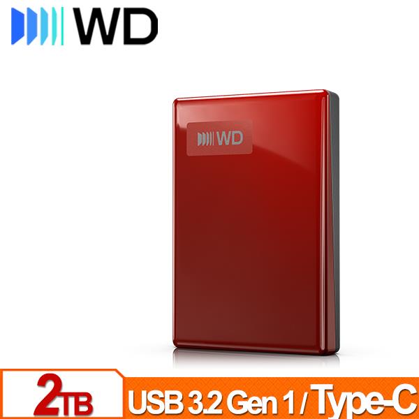 WD My Passport 2TB(紅) 2.5吋USB-C行動硬碟