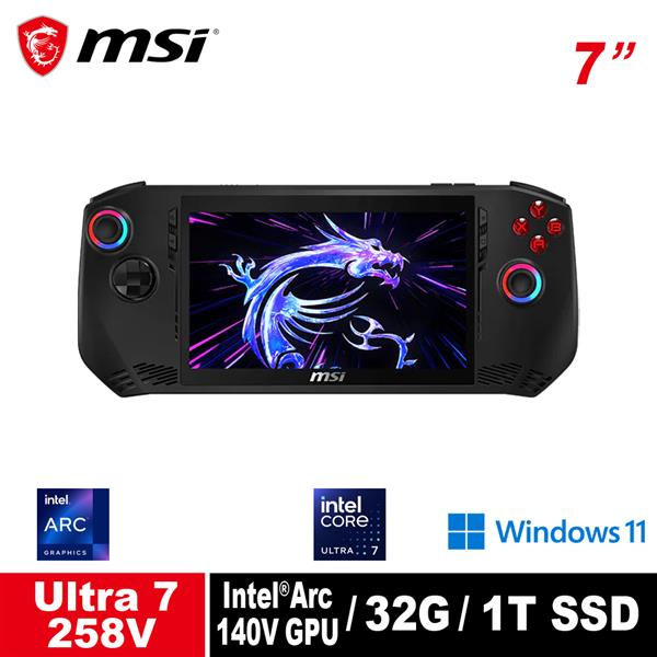 微星 MSI Claw 7 AI+ A2VM Super Pack-043TW 掌上型遊戲機