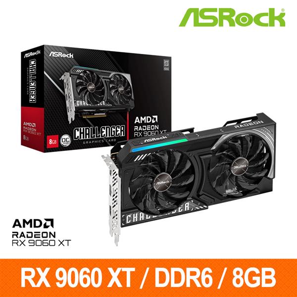 華擎 RX 9060 XT Challenger 8GB OC