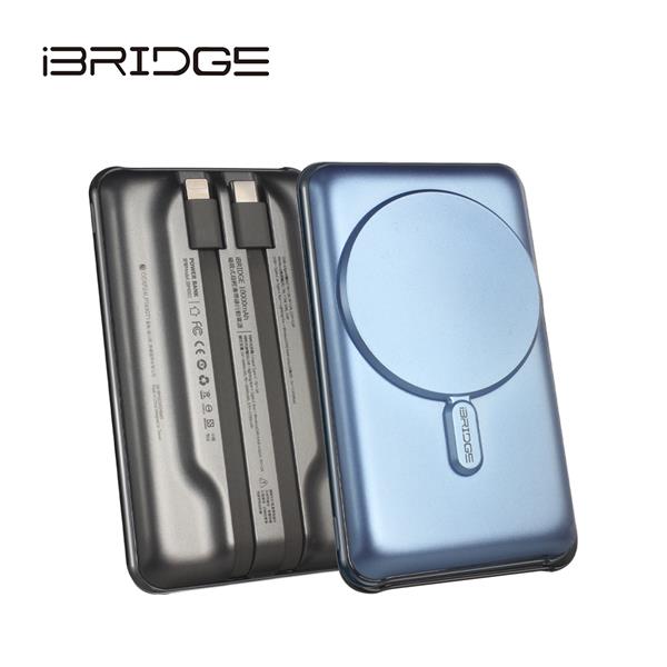 iBRIDGE 磁吸式超輕薄帶線 10000mAh 行動電源 - 藍 (IBM002)