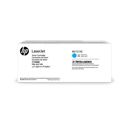 HP 212X 青色碳粉匣高印量