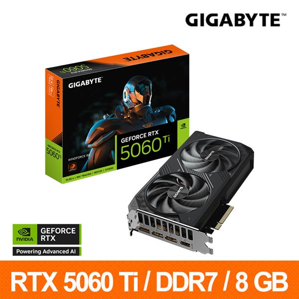 技嘉GIGABYTE GV-N506TWF2OC-8GD 顯示卡 RTX5060Ti