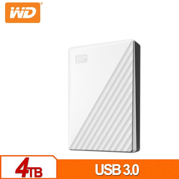 WD My Passport 4TB(白) 2.5吋行動硬碟(2019)