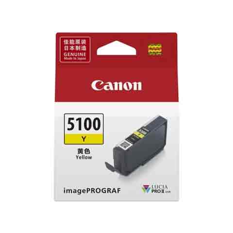 CANON PFI-5100Y 黃色
