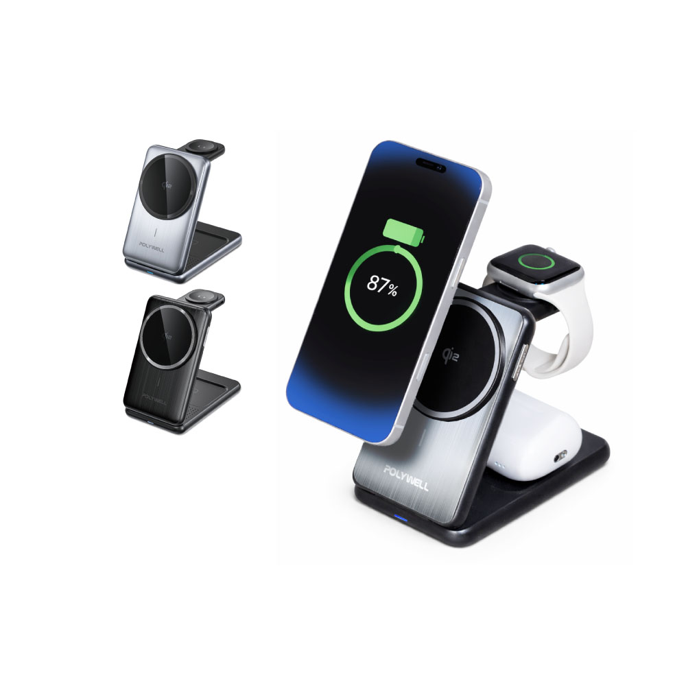 Qi2折疊充電支架 三合一多功能無線充 iPhone Watch Airpods 磁吸充電