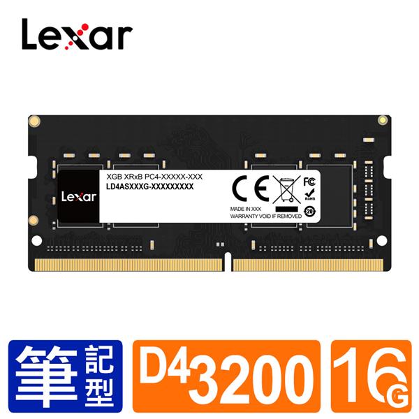 Lexar NB-DDR4 3200/16GB 筆記型記憶體