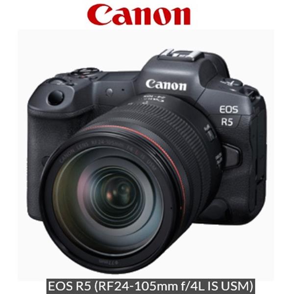 佳能CANON EOS R5 RF24-105L IS USM單鏡組全片幅無反光鏡單眼相機