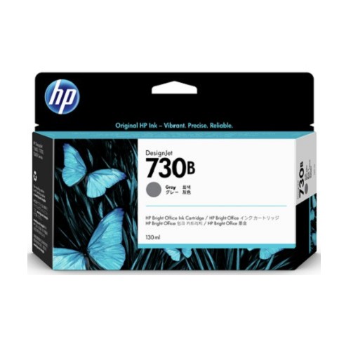 HP 730B 灰色墨水匣130ml