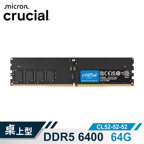 Micron Crucial DDR5 6400/64G RAM CU-DIMM