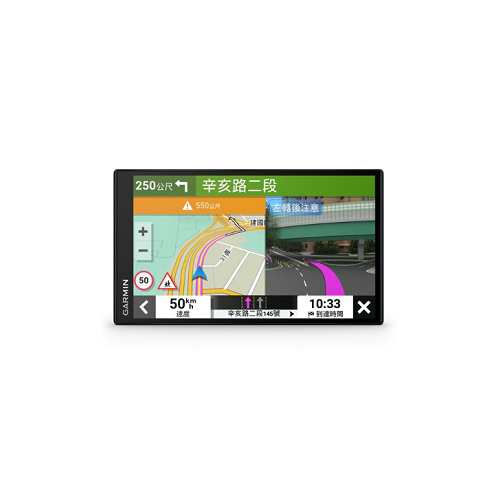 Garmin DriveSmart 76