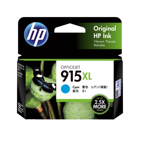 HP 915XL 高印量藍色墨水匣
