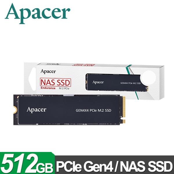 宇瞻 Apacer PB4480 512GB M.2 PCIe 4.0 NAS專用SSD
