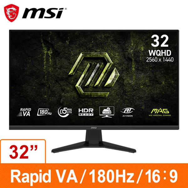 微星MSI MAG 325QF E18V (31.5吋 電競顯示器)