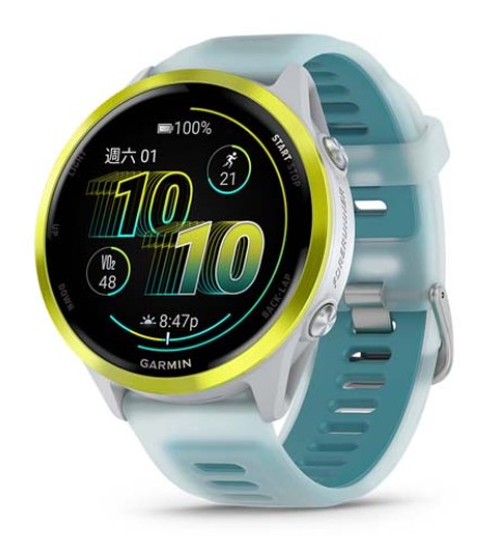 Forerunner 570 - 47MM,GPS, Whitestone/Amp Yellow
