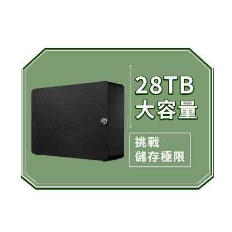 SEAGATE/28TB EXPANSION DT/3.5" ( STKP28000400 )