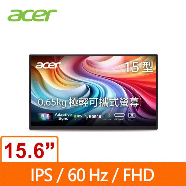宏碁Acer PM161Q JK(金)15.6吋IPS超薄可攜帶型螢幕