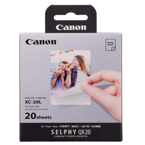 佳能CANON XC-20L彩色墨盒相片貼紙組