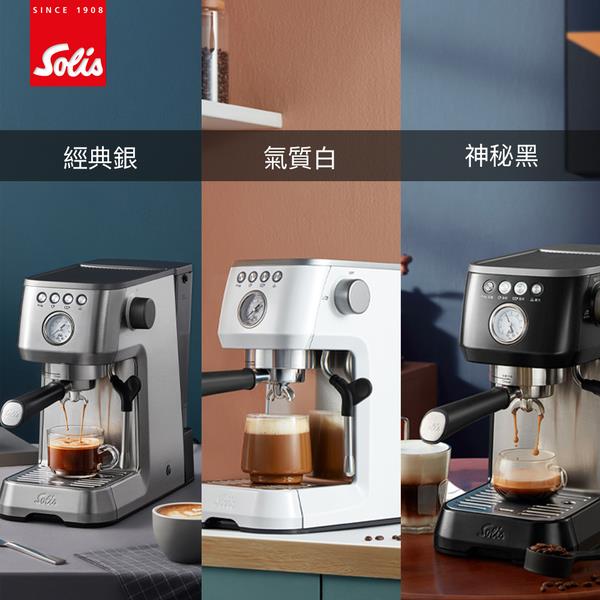 【Solis】瑞士BARISTA PERFETTA PLUS 家用半自動義式咖啡機 (神秘黑)