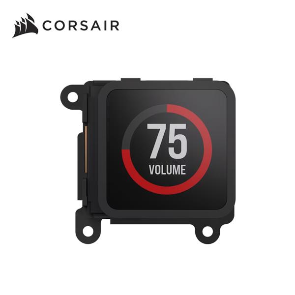 海盜船Corsair MAKR 75 鍵盤用 LCD模組配件