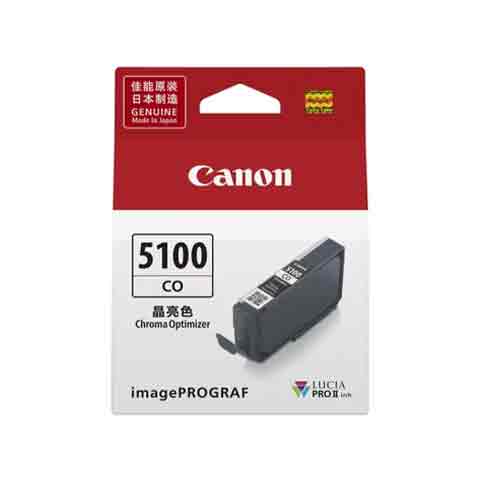 CANON PFI-5100CO 晶亮色