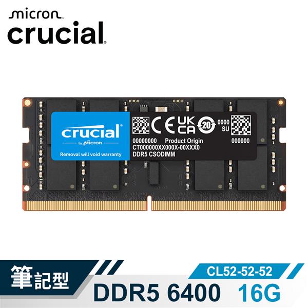 Micron Crucial NB-DDR5 6400/16G RAM筆記型 CSO-DIMM