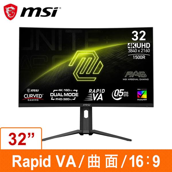 微星MSI MAG 321CUPDF (31.5吋電競曲面顯示器)