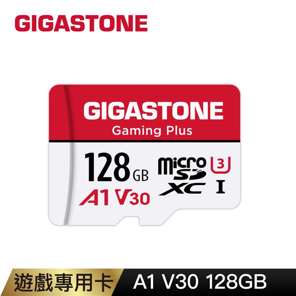GIGASTONE Gaming Plus microSDXC UHS-Ⅰ U3 A1V30 128GB遊戲專用記憶卡
